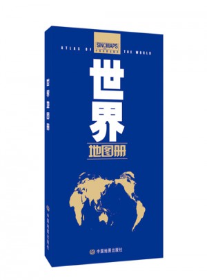 世界地图册（政区版）图书