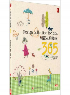 刺绣花样图案365