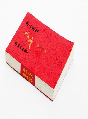 平如美棠 我俩的故事（第三版）
