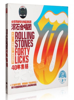 滚石合唱团·40年集锦