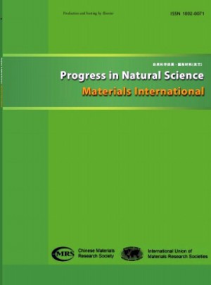 Progress in Natural Science Materials International