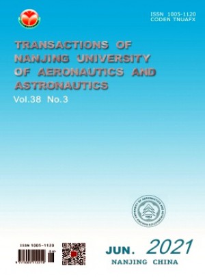 Transactions of Nanjing University of Aeronautics and Astronautics杂志