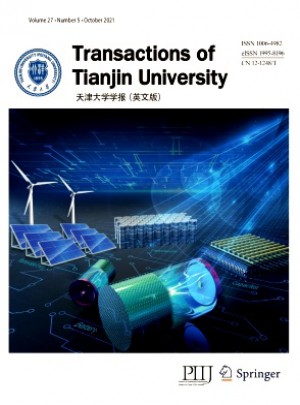 Transactions of Tianjin University杂志