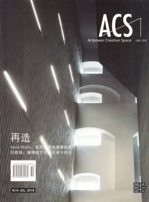 ACS创意空间杂志订阅