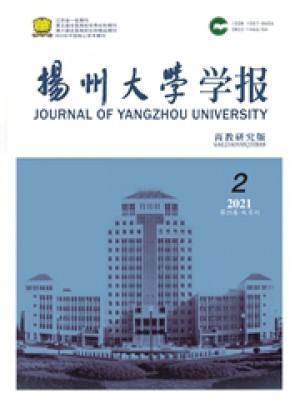 州大学学报·人文社会科学版