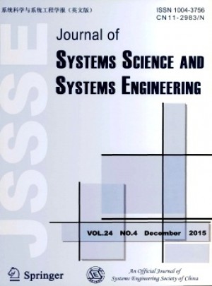 Journal of Systems Science and Systems Engineering杂志