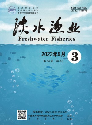 淡水渔业杂志社