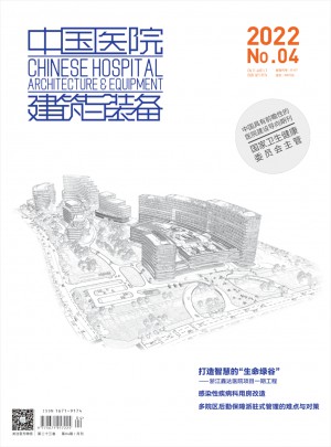 中国医院建筑与装备论文