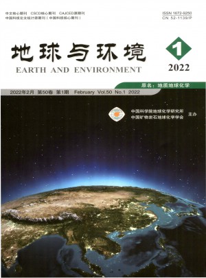 地球与环境论文