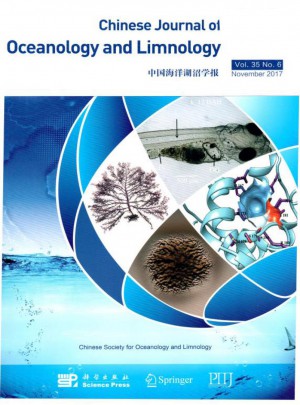 Chinese Journal of Oceanology and Limnology杂志