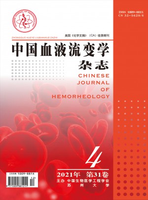 中国血液流变学