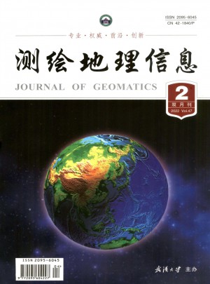 测绘地理信息杂志社