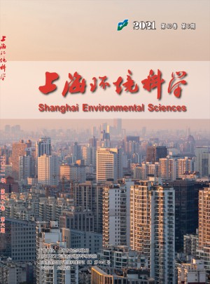 上海环境科学杂志社
