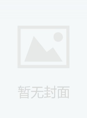 红色中枢图书