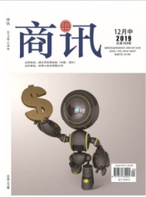 公司金融杂志订阅