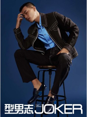 型男志杂志订阅