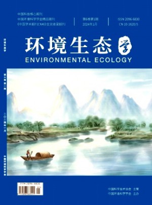 环境生态学