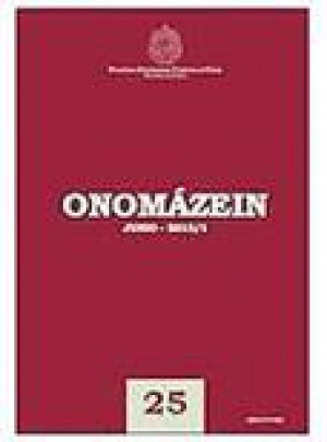Onomazein