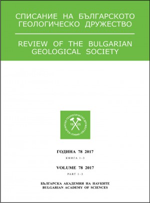 Spisanie Na B Lgarskoto Geologichesko Druzhestov-review Of The Bulgarian Geologi