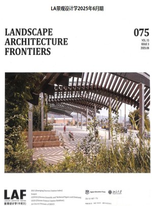 LA 景观设计学