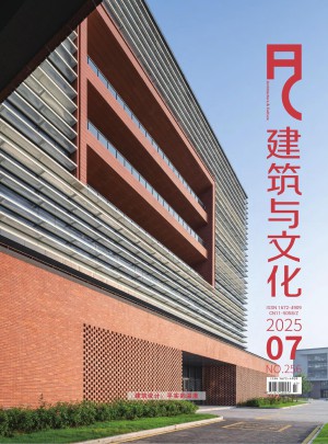 建筑与文化