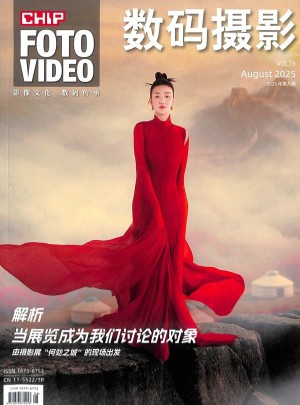 数码摄影FOTO VIDEO